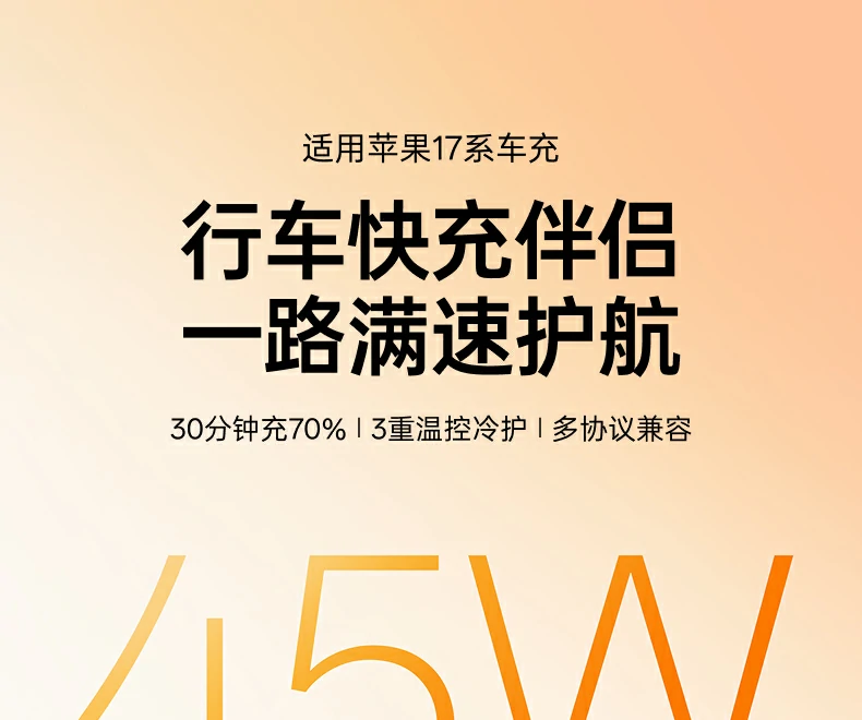 沐鸣2-品质新体验,数码选沐鸣2