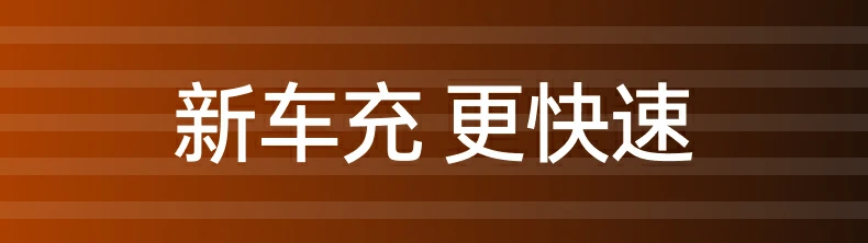 沐鸣2-品质新体验,数码选沐鸣2