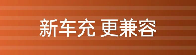 沐鸣2-品质新体验,数码选沐鸣2