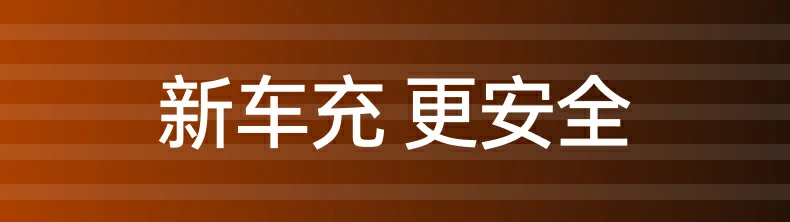 沐鸣2-品质新体验,数码选沐鸣2
