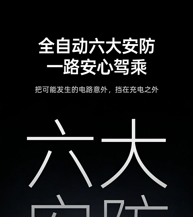 沐鸣2-品质新体验,数码选沐鸣2