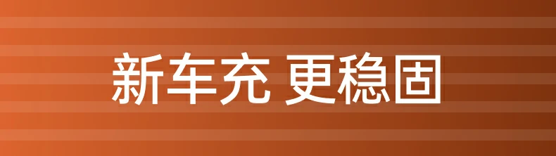 沐鸣2-品质新体验,数码选沐鸣2