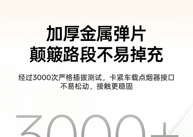 沐鸣2-品质新体验,数码选沐鸣2