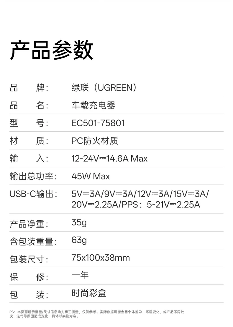 沐鸣2-品质新体验,数码选沐鸣2