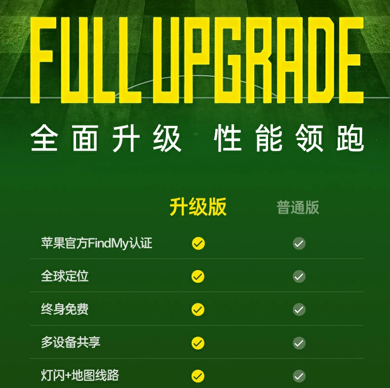 沐鸣2-品质新体验,数码选沐鸣2 沐鸣2-品质新体验,数码选沐鸣2