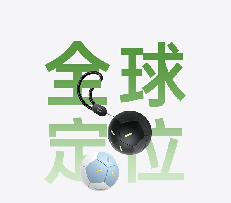 沐鸣2-品质新体验,数码选沐鸣2 沐鸣2-品质新体验,数码选沐鸣2