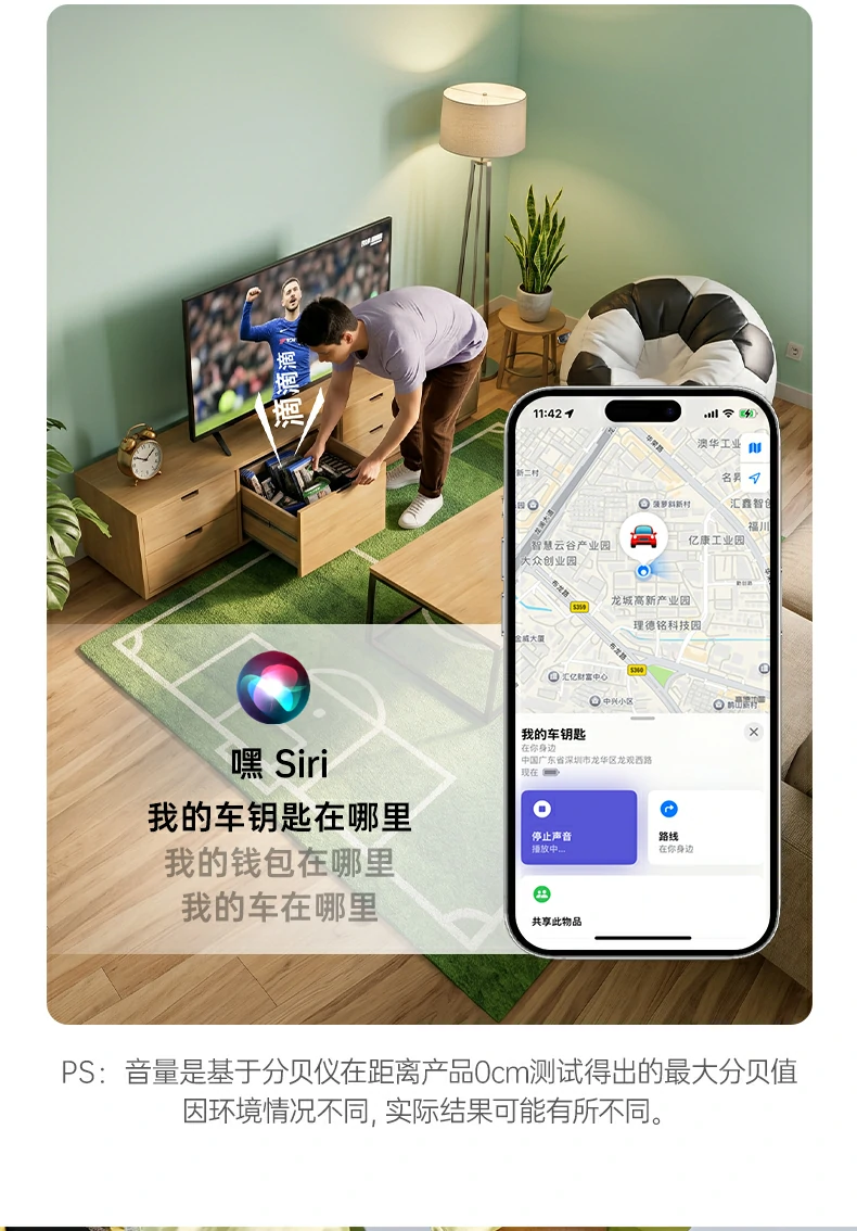 沐鸣2-品质新体验,数码选沐鸣2 沐鸣2-品质新体验,数码选沐鸣2