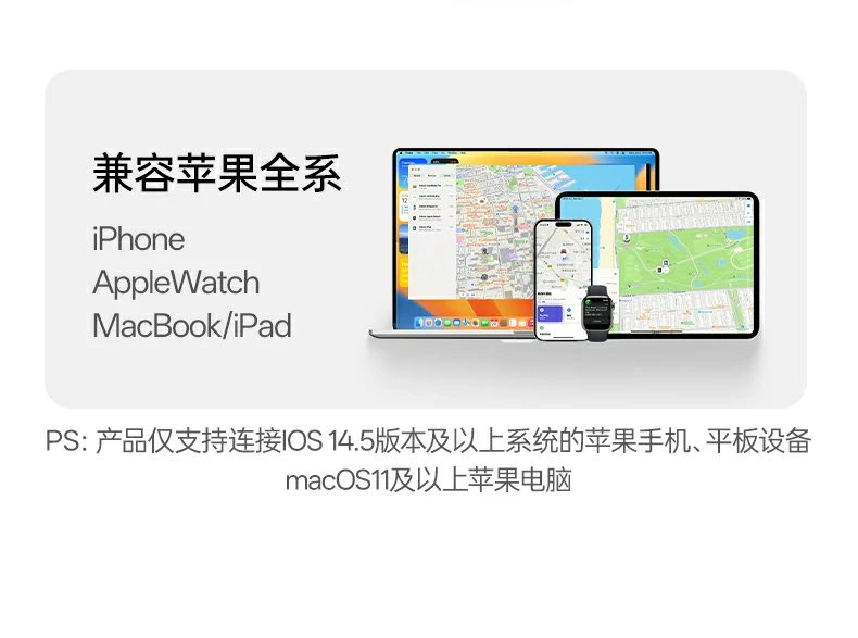 沐鸣2-品质新体验,数码选沐鸣2 沐鸣2-品质新体验,数码选沐鸣2