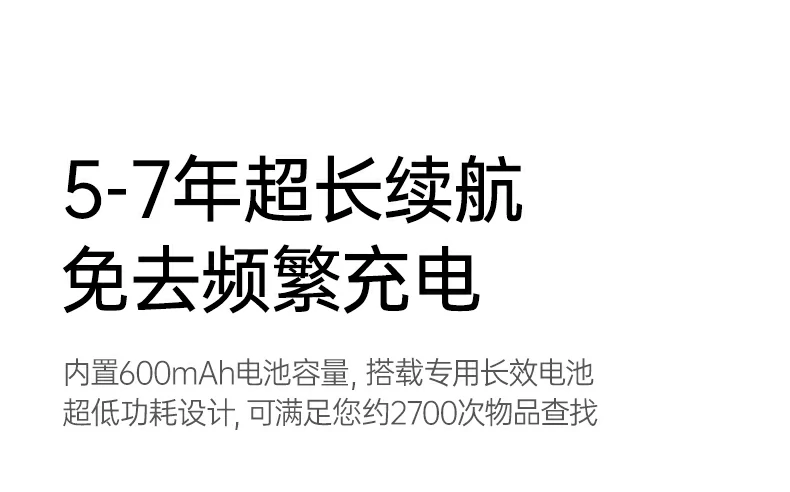 沐鸣2-品质新体验,数码选沐鸣2 沐鸣2-品质新体验,数码选沐鸣2