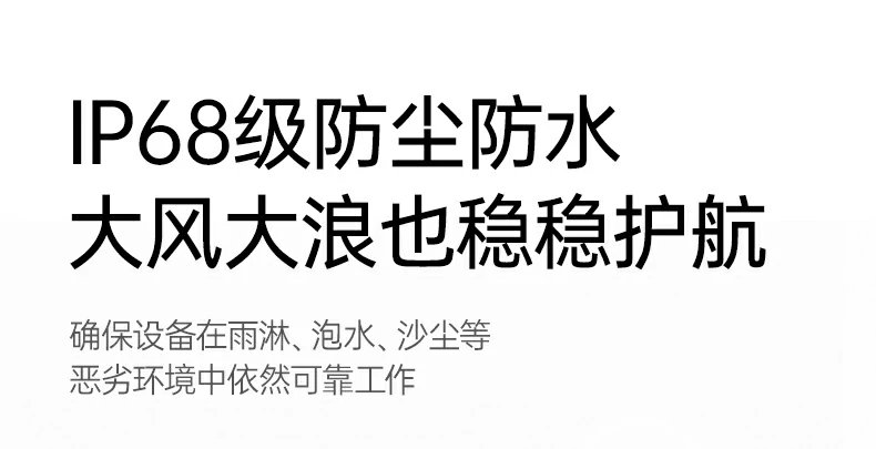沐鸣2-品质新体验,数码选沐鸣2 沐鸣2-品质新体验,数码选沐鸣2