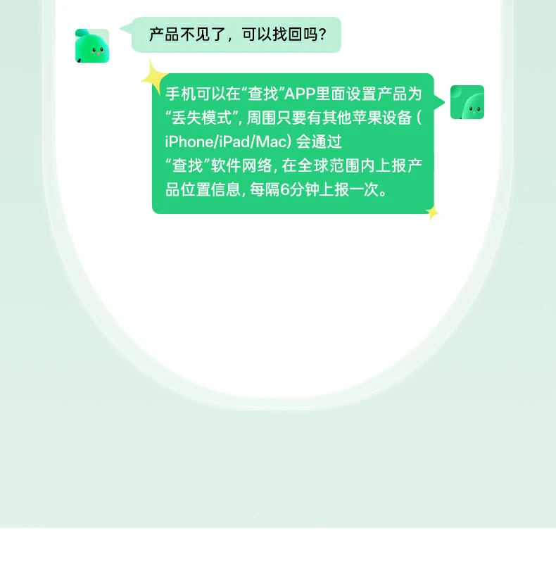 沐鸣2-品质新体验,数码选沐鸣2 沐鸣2-品质新体验,数码选沐鸣2