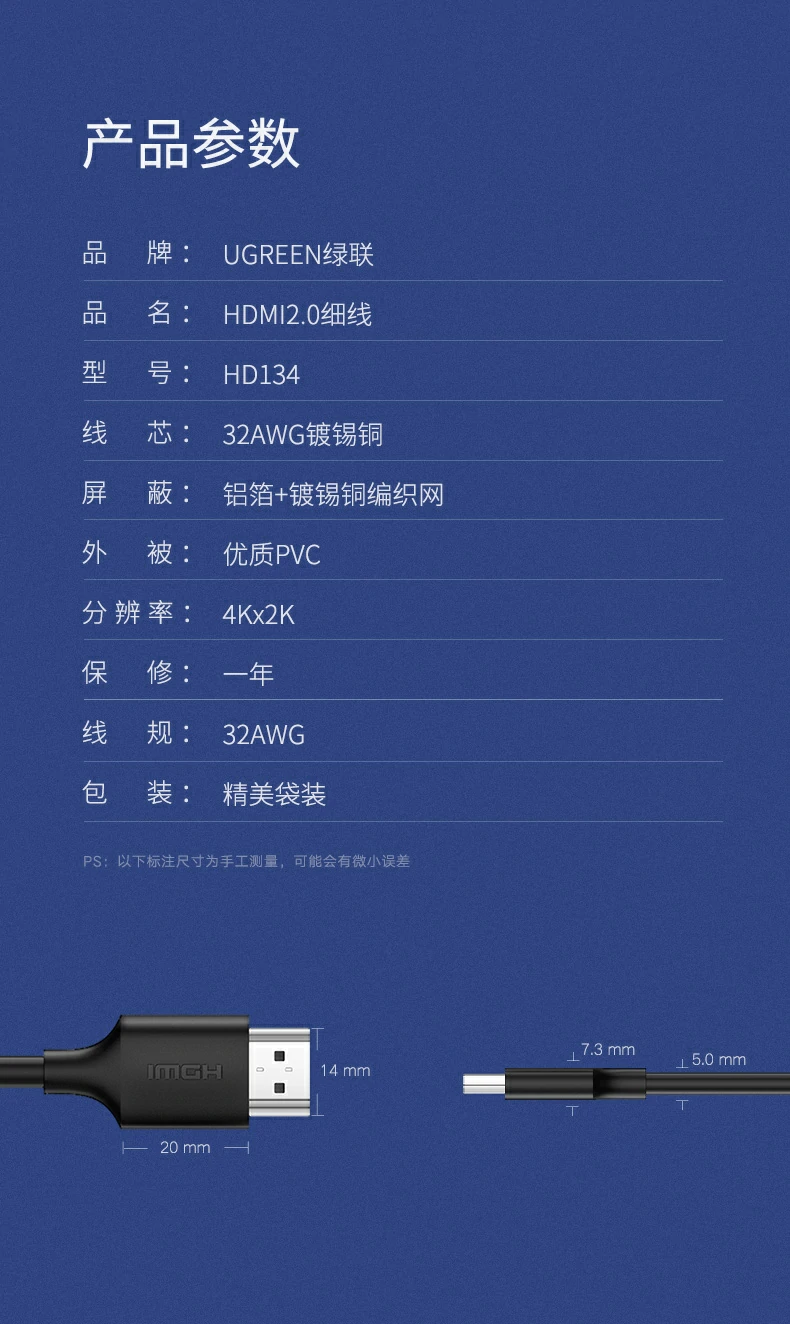 沐鸣2-品质新体验,数码选沐鸣2