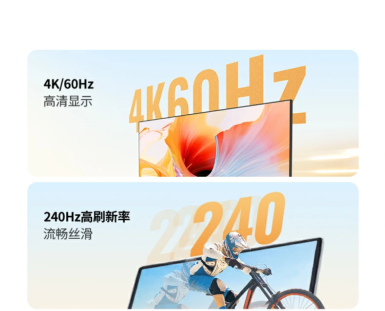 沐鸣2-品质新体验,数码选沐鸣2