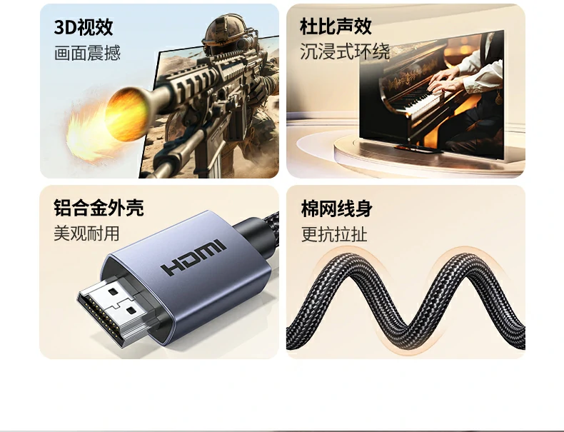 沐鸣2-品质新体验,数码选沐鸣2