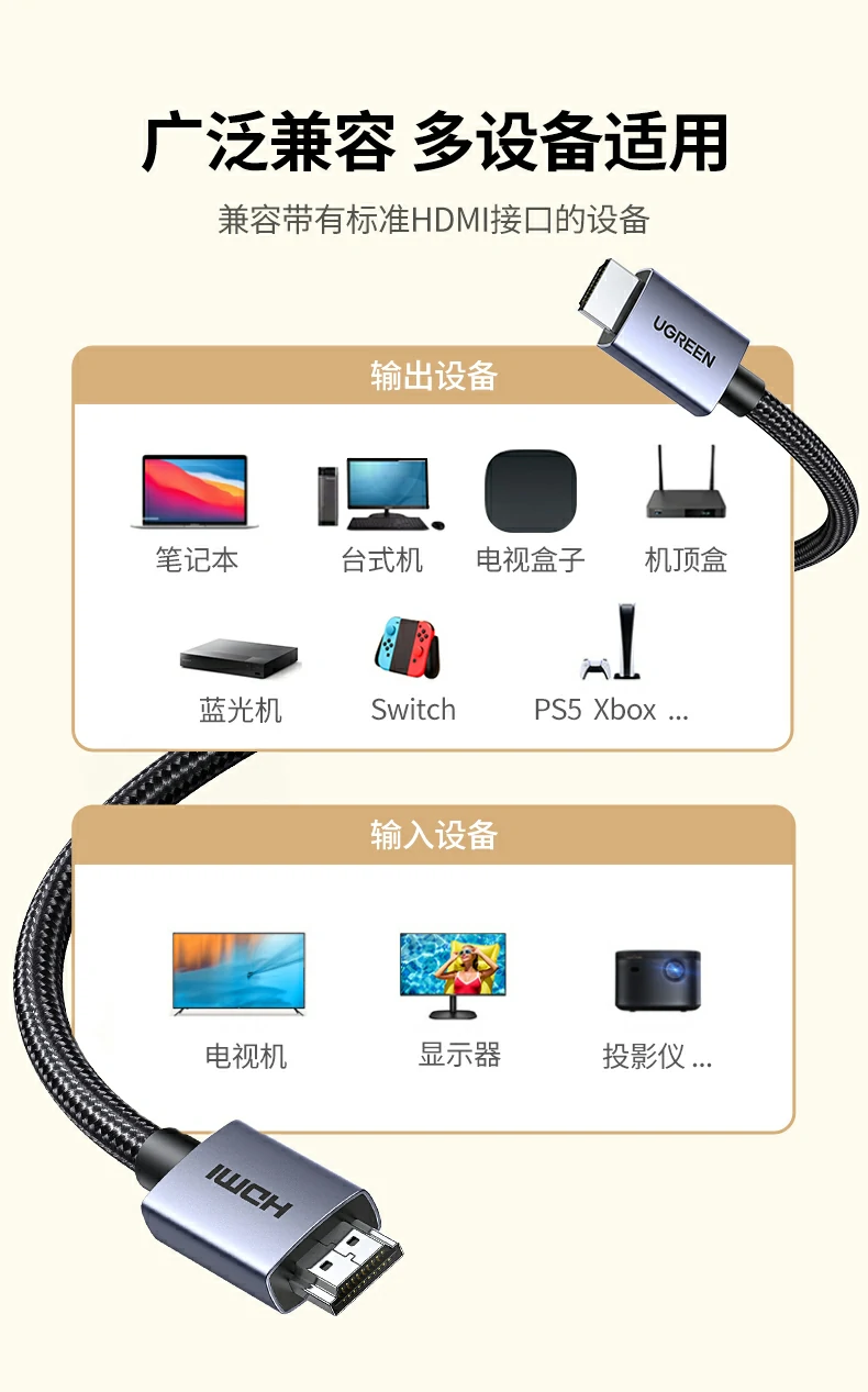 沐鸣2-品质新体验,数码选沐鸣2