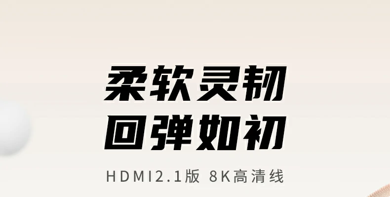 沐鸣2-品质新体验,数码选沐鸣2