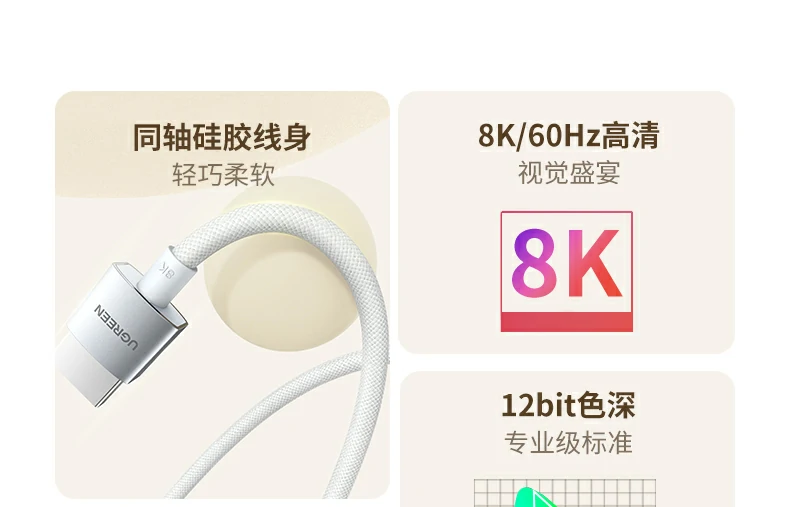 沐鸣2-品质新体验,数码选沐鸣2