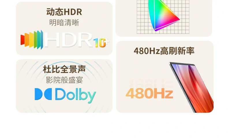 沐鸣2-品质新体验,数码选沐鸣2