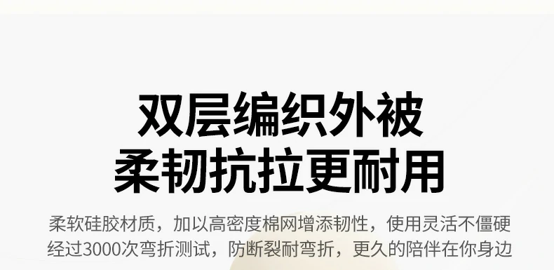 沐鸣2-品质新体验,数码选沐鸣2