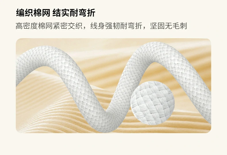 沐鸣2-品质新体验,数码选沐鸣2