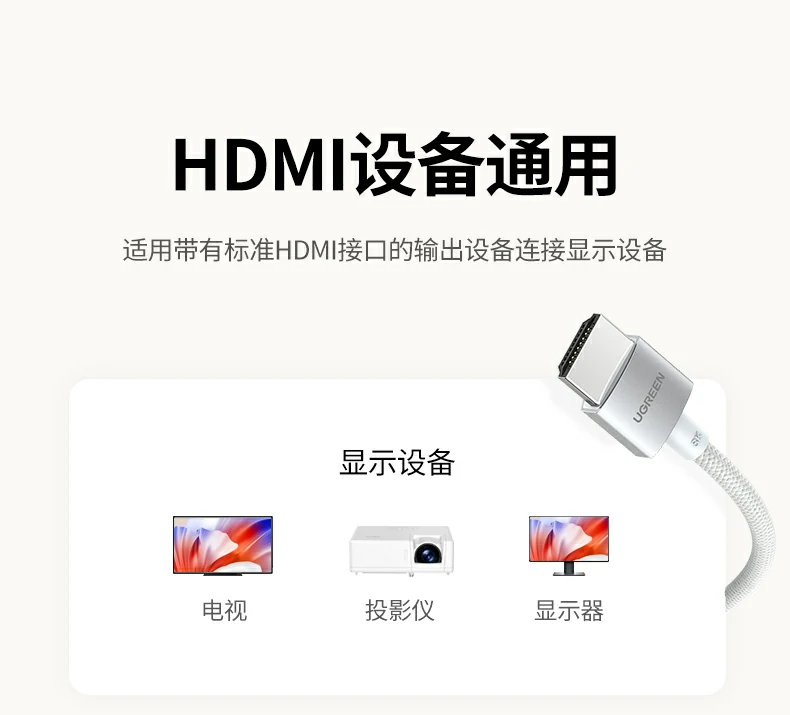 沐鸣2-品质新体验,数码选沐鸣2