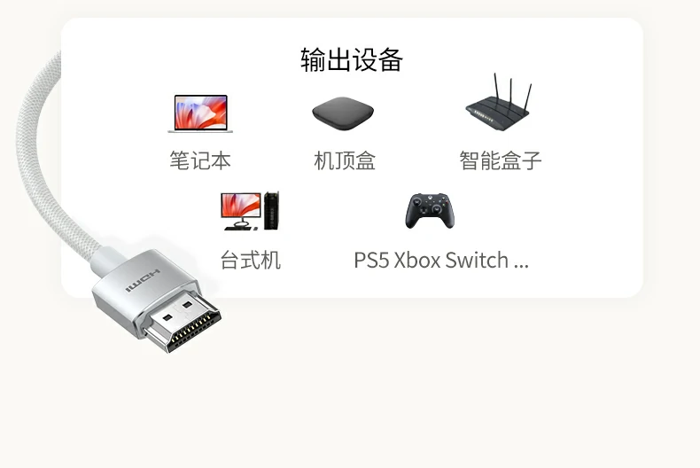 沐鸣2-品质新体验,数码选沐鸣2