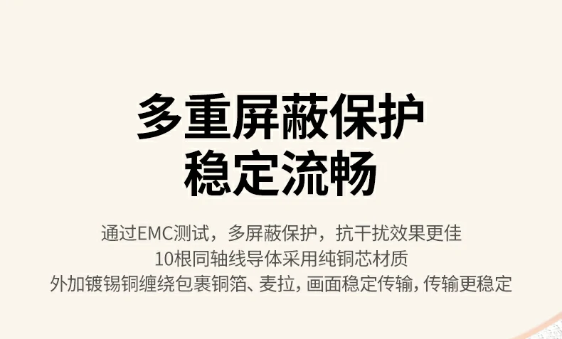 沐鸣2-品质新体验,数码选沐鸣2