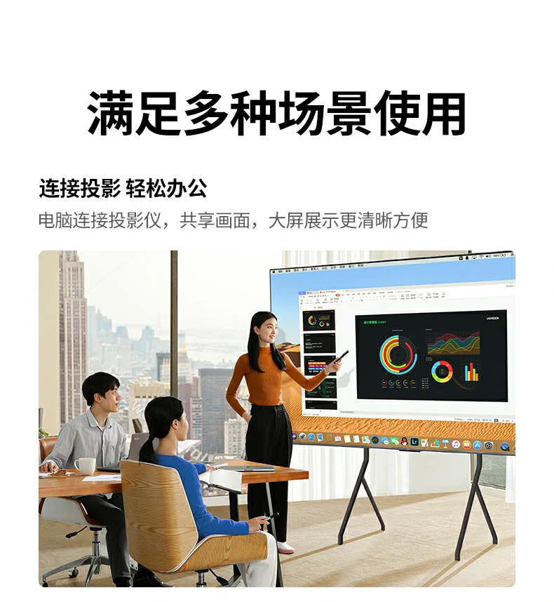 沐鸣2-品质新体验,数码选沐鸣2