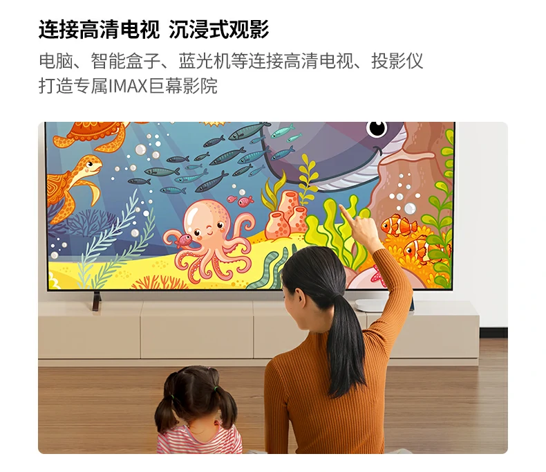 沐鸣2-品质新体验,数码选沐鸣2