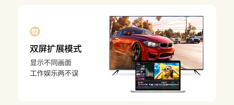沐鸣2-品质新体验,数码选沐鸣2