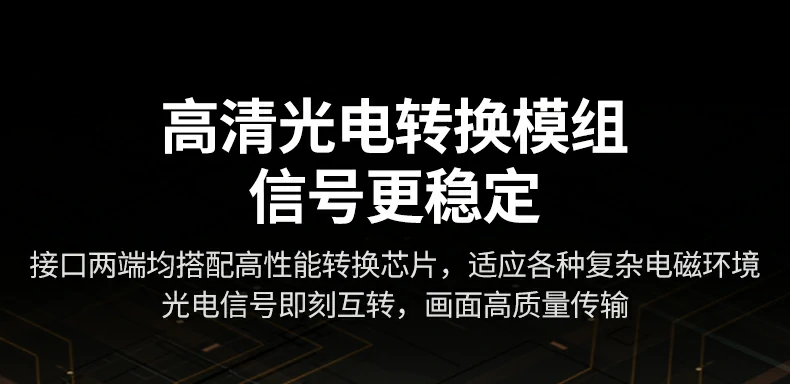 沐鸣2-品质新体验,数码选沐鸣2
