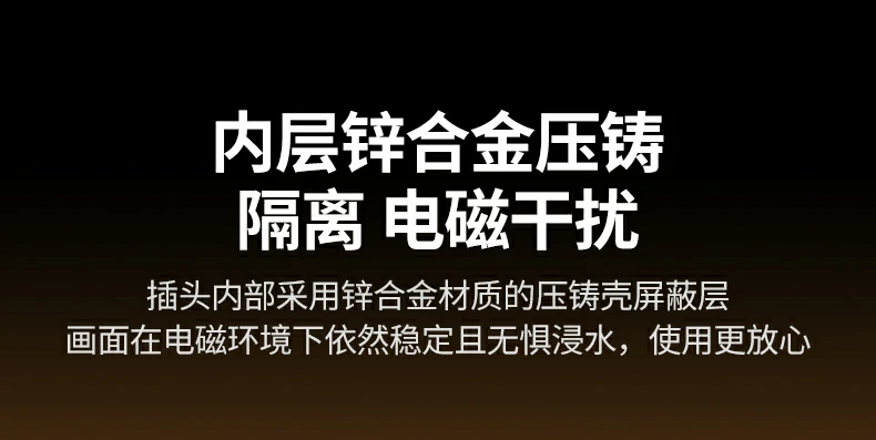 沐鸣2-品质新体验,数码选沐鸣2