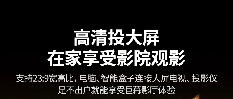 沐鸣2-品质新体验,数码选沐鸣2