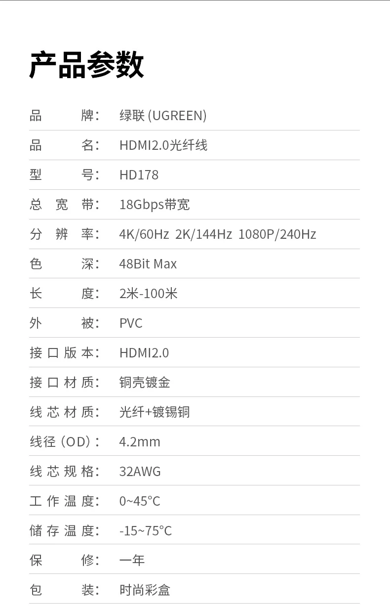 沐鸣2-品质新体验,数码选沐鸣2