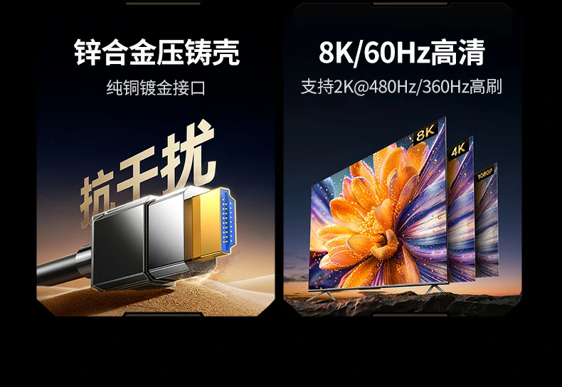 沐鸣2-品质新体验,数码选沐鸣2