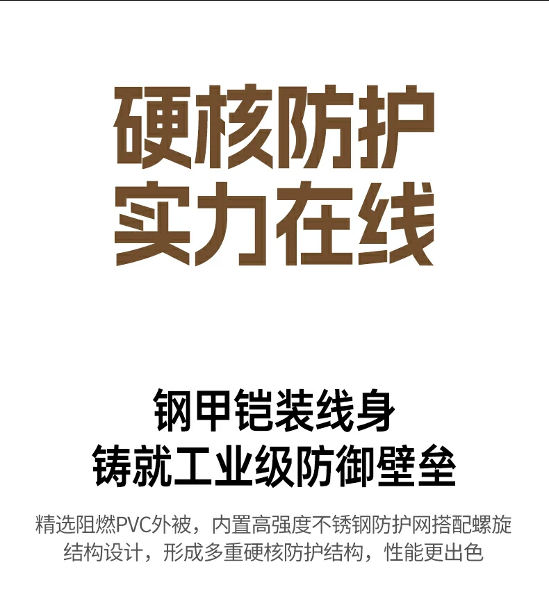 沐鸣2-品质新体验,数码选沐鸣2