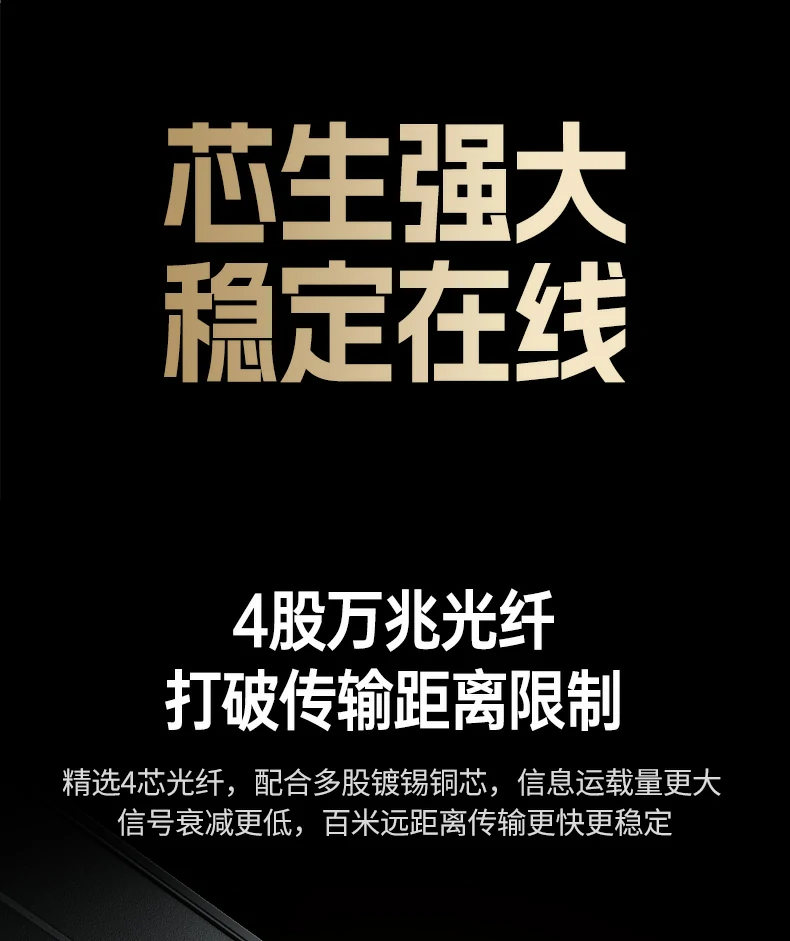沐鸣2-品质新体验,数码选沐鸣2