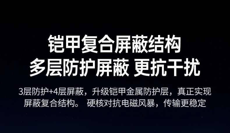 沐鸣2-品质新体验,数码选沐鸣2