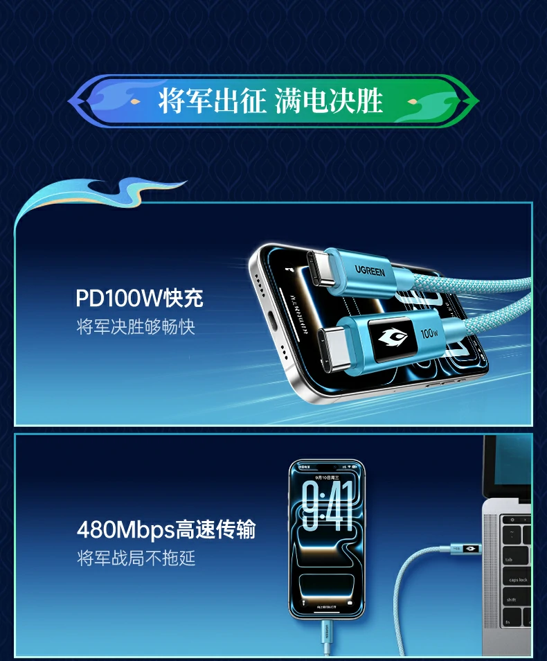 沐鸣2-品质新体验,数码选沐鸣2