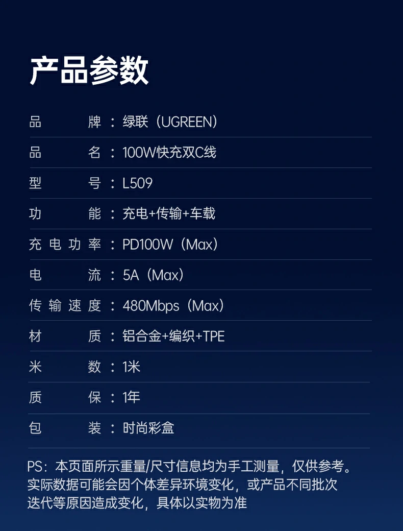 沐鸣2-品质新体验,数码选沐鸣2