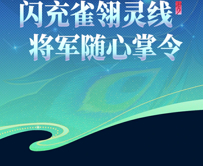 沐鸣2-品质新体验,数码选沐鸣2