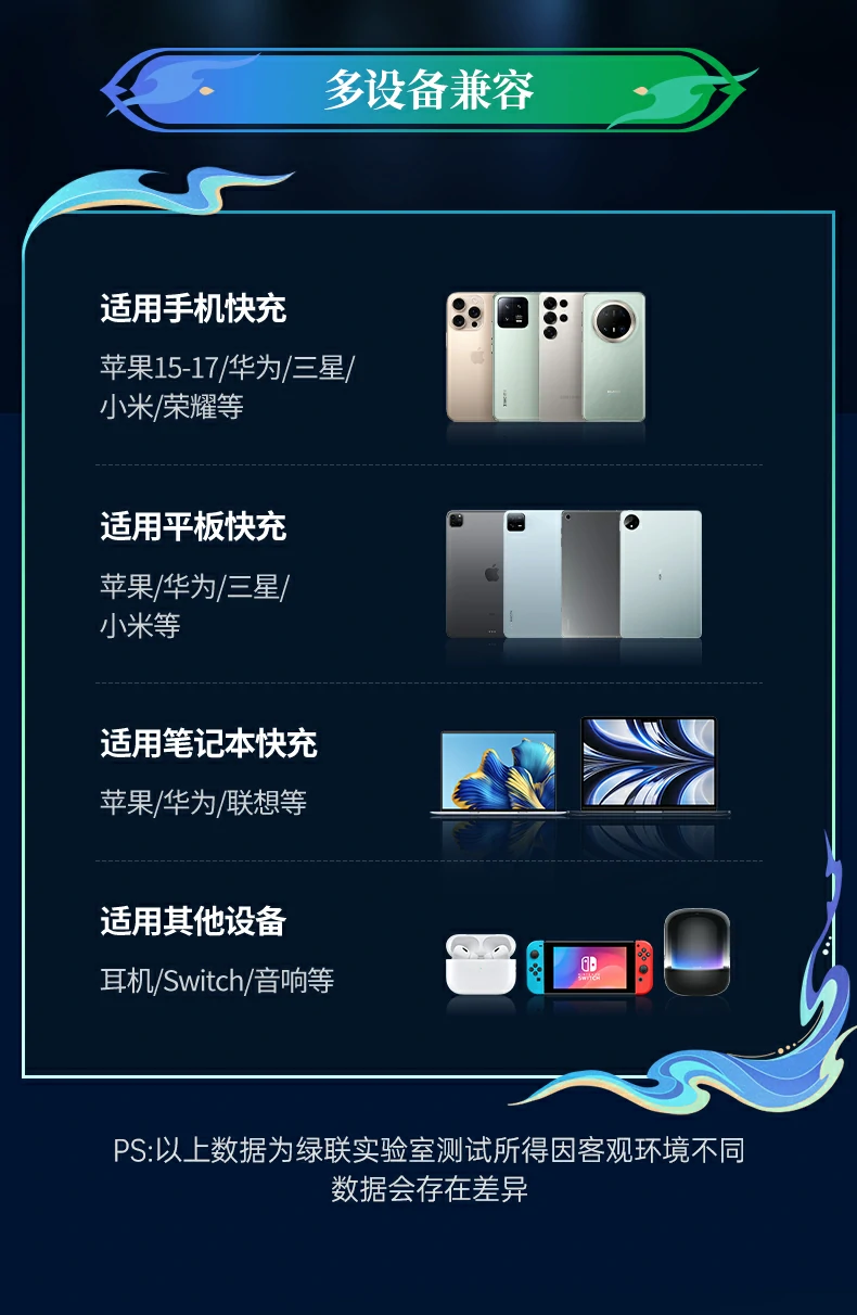 沐鸣2-品质新体验,数码选沐鸣2