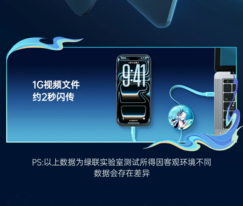 沐鸣2-品质新体验,数码选沐鸣2