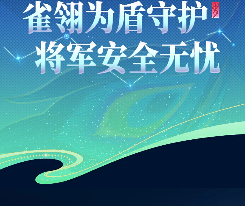 沐鸣2-品质新体验,数码选沐鸣2