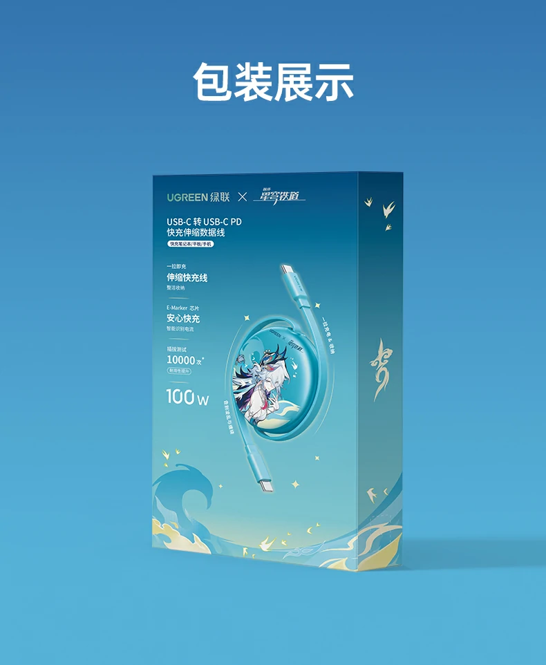 沐鸣2-品质新体验,数码选沐鸣2