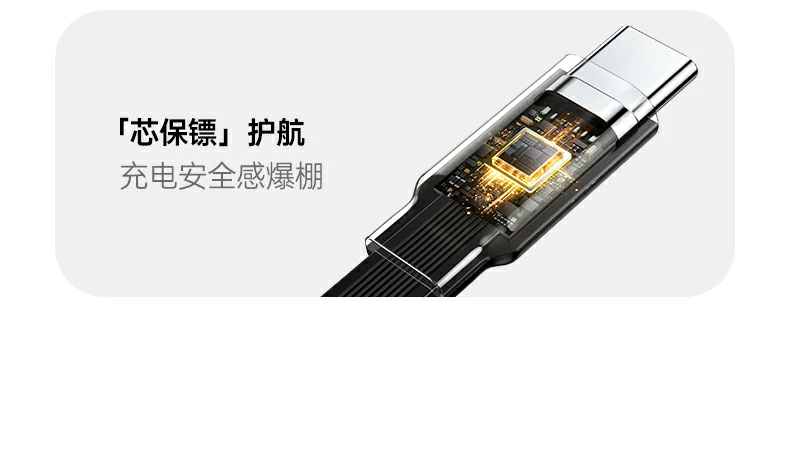 沐鸣2-品质新体验,数码选沐鸣2