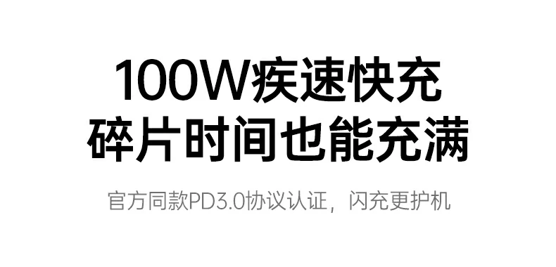 沐鸣2-品质新体验,数码选沐鸣2