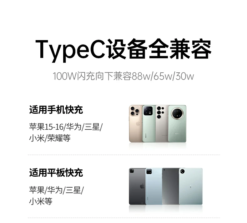 沐鸣2-品质新体验,数码选沐鸣2