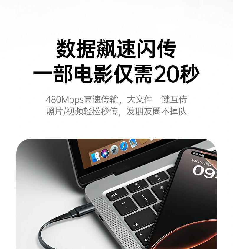 沐鸣2-品质新体验,数码选沐鸣2