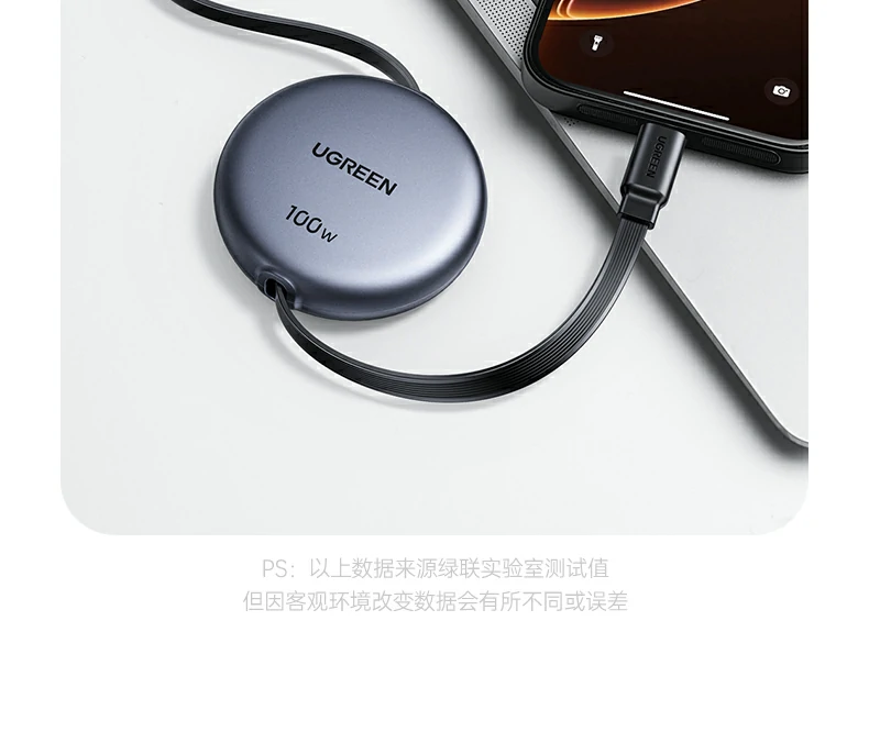 沐鸣2-品质新体验,数码选沐鸣2